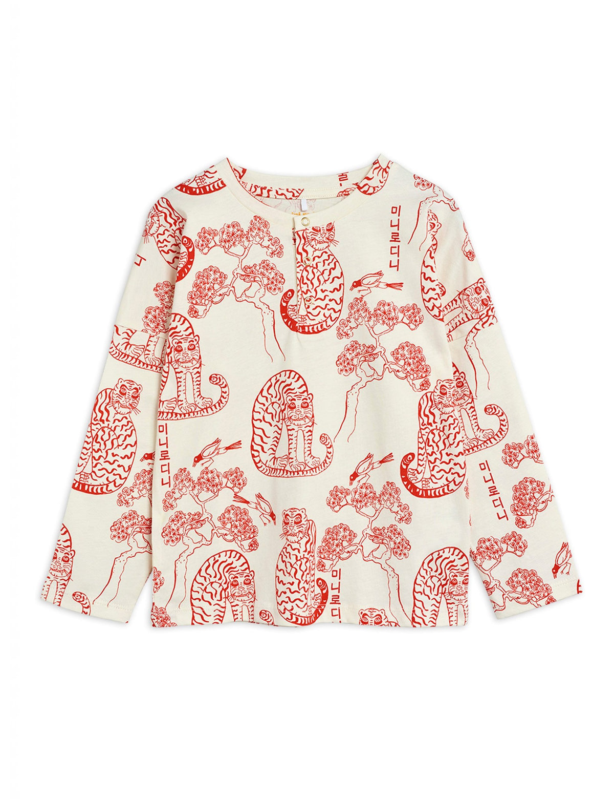 Tigers aop Grandpa Offwhite