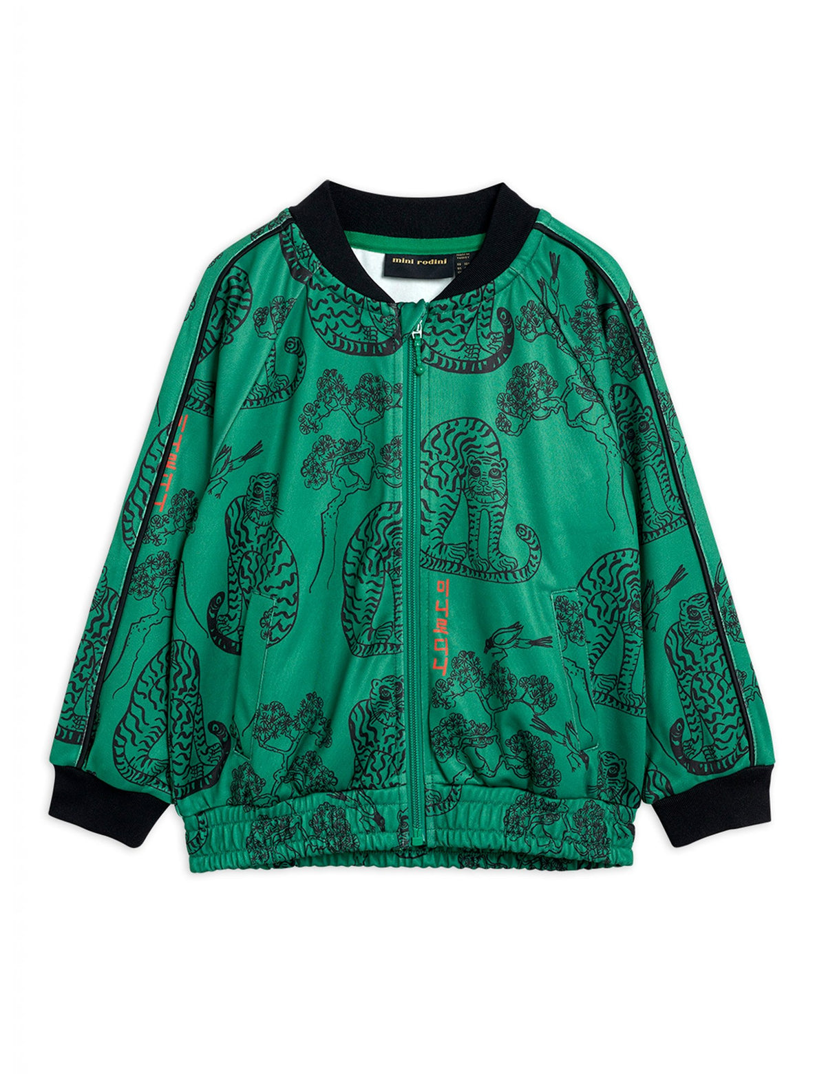 Tigers Wct Jacket green