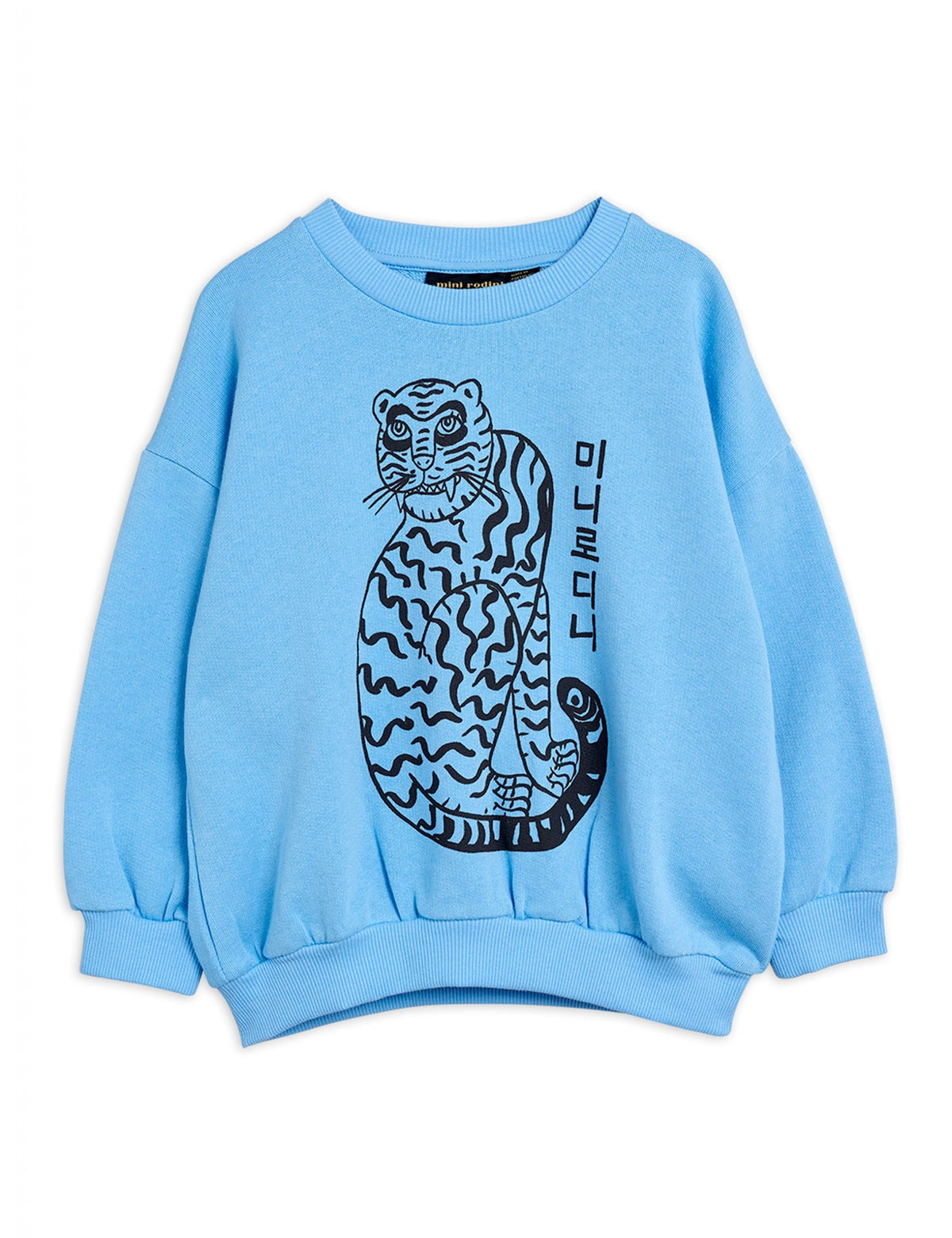 Tiger sp Sweatshirt blue