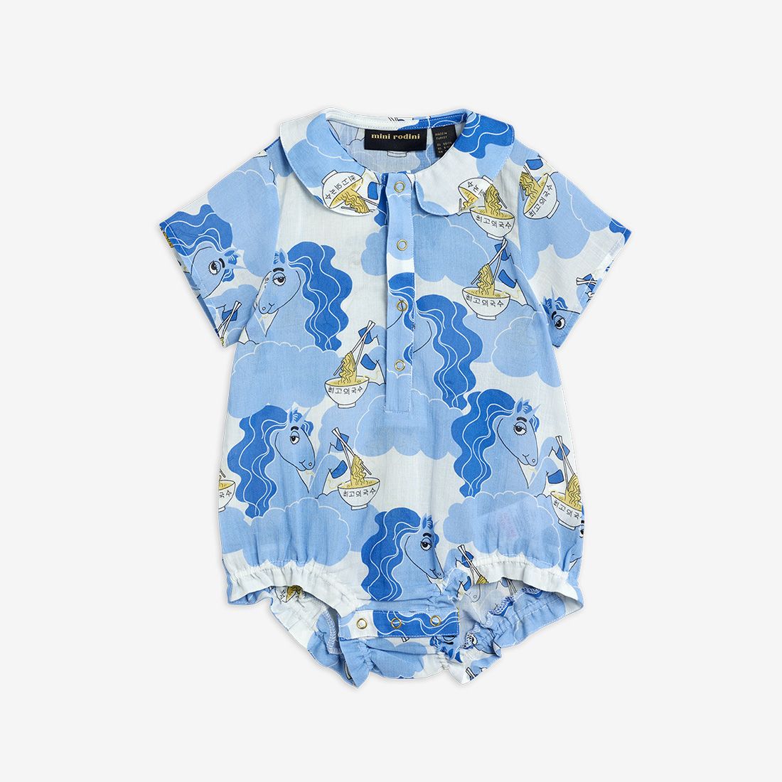 Unicorn noodles Woven Body blue