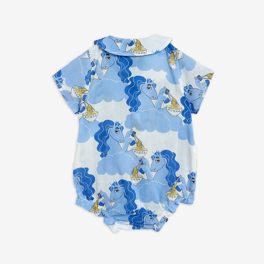 Unicorn noodles Woven Body blue