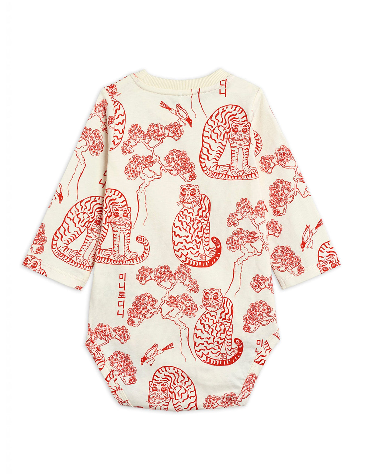 Tigers aop Ls Body Offwhite