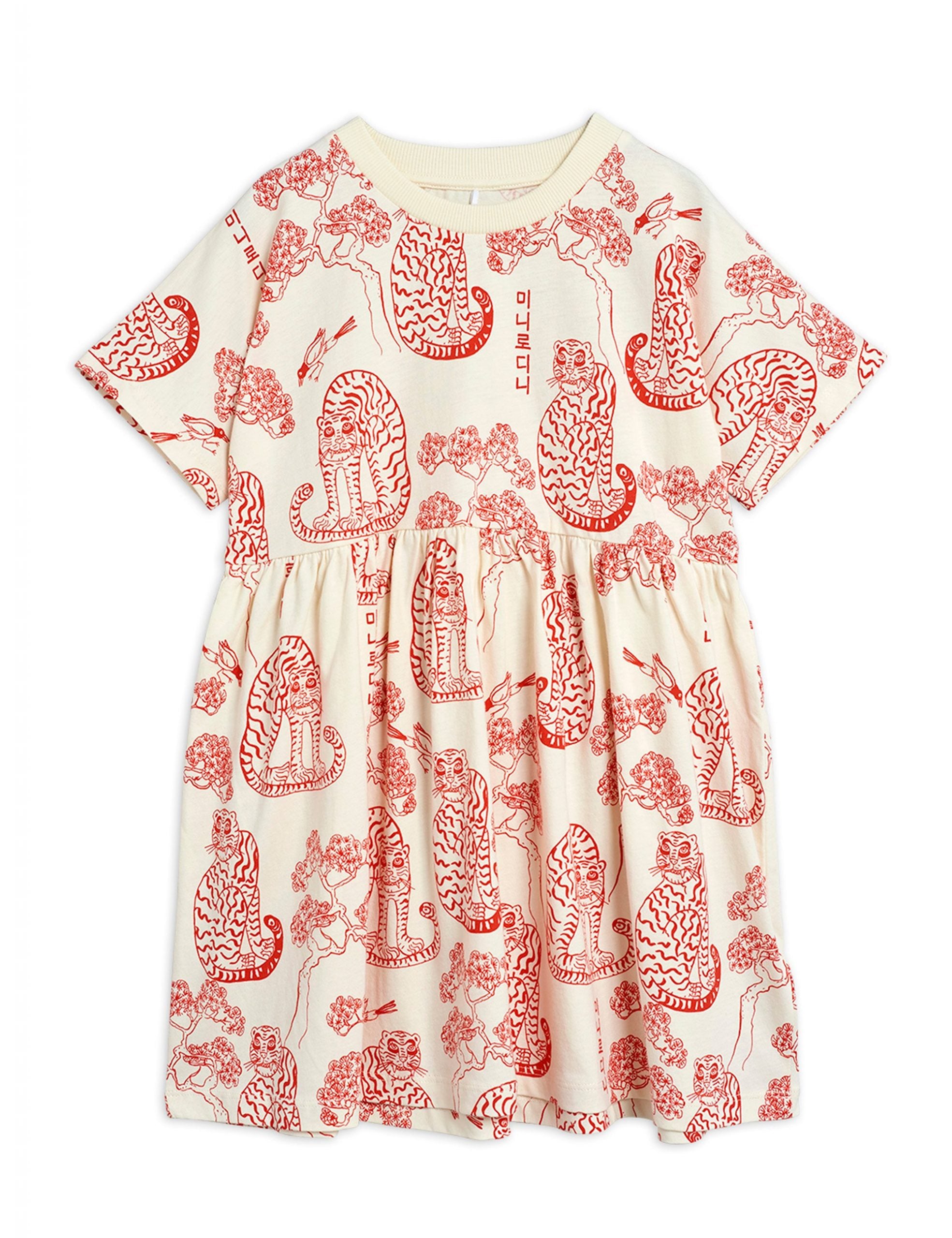 mini rodini tiger dress Mini Rodini Tiger Dress - Green