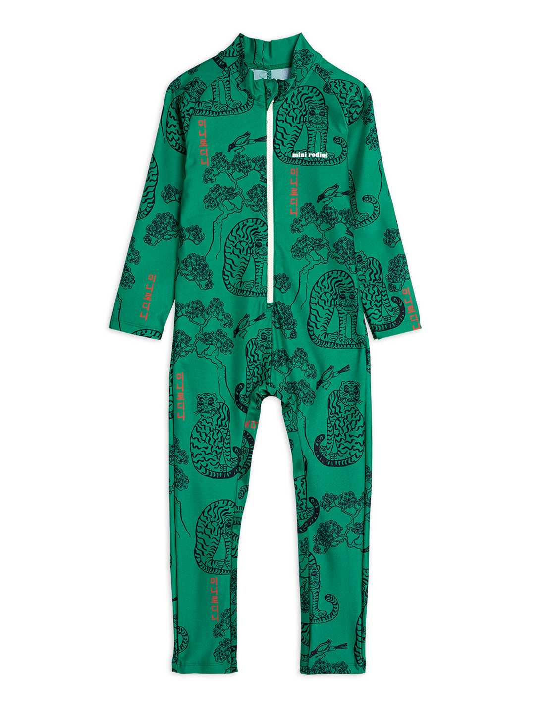 Tigers Uv Suit green